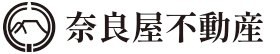 追分の奈良屋不動産 Logo